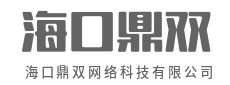 屏幕方寸间，容纳人间烟火-海口鼎双网络科技有限公司